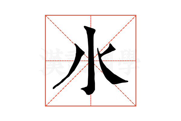 𣱱