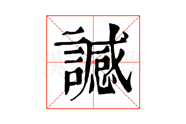 䜗