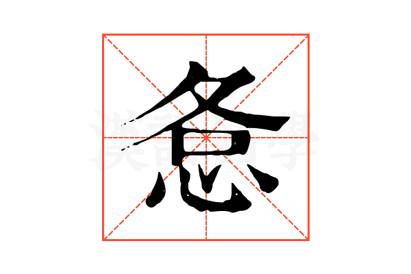 㤩