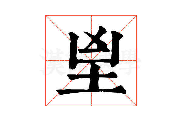 𦤴