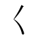 𡿨