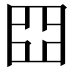 𡆵