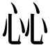 𢗰