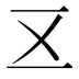𠄡