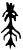 𤲥(甲骨文·商·出组)