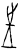 𫭠(甲骨文·商·宾组)