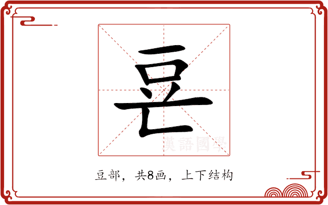 䜳