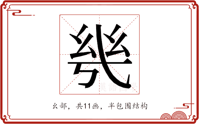 𭙌
